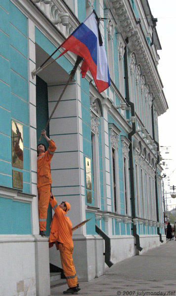 25.04.2007, Moscow